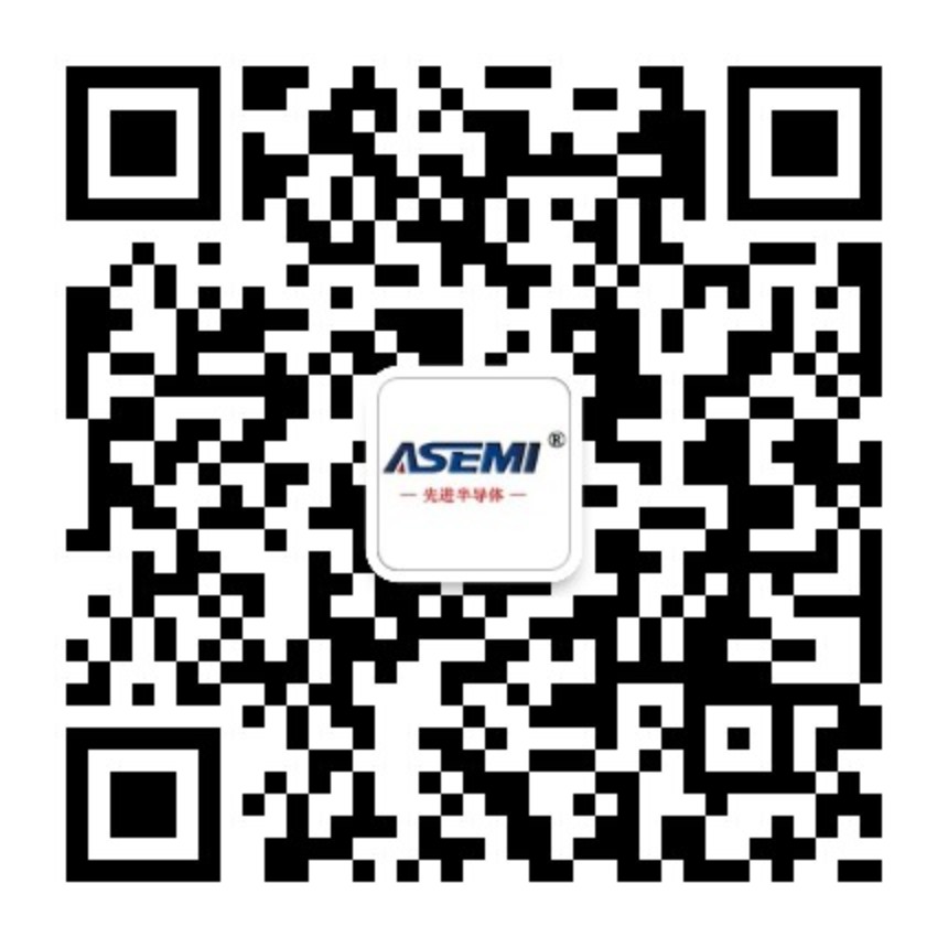 ASEMI強元芯電子訂閱號