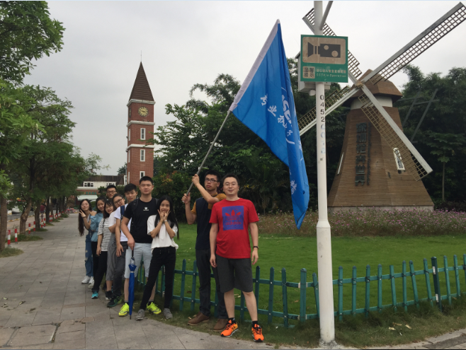 【歡度國慶】ASEM精英團隊與深圳中心公園相遇