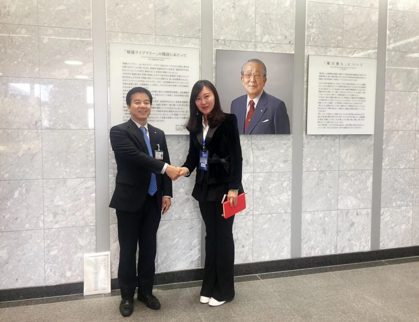 ASEMI受日本京瓷集團邀請，一場漂洋過海的參觀！