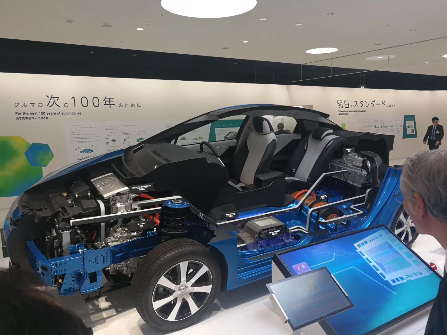 ASEMI董總攜高管參觀豐田Toyota堤生產制造廠
