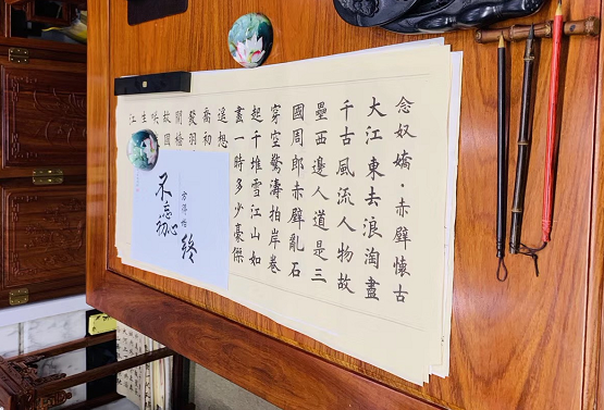 卷首語