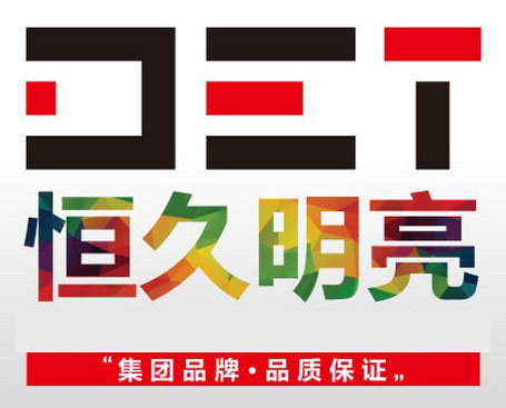 整流橋-ASEMI半導(dǎo)體與DET德浩科技的合作