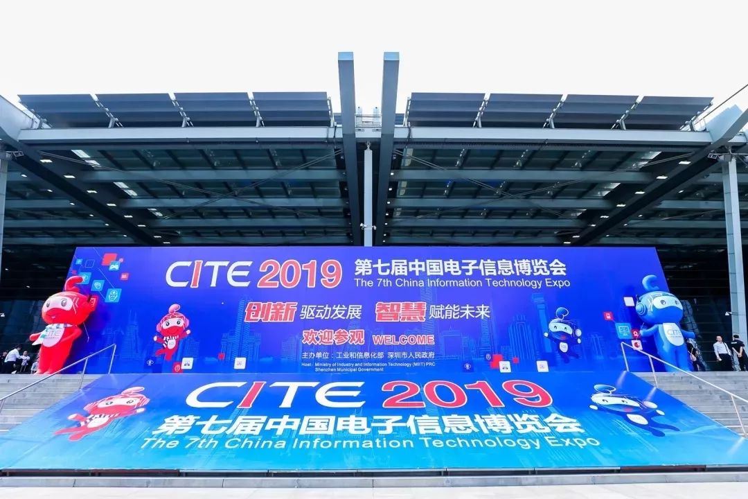2019年深圳電子展（CITE），ASEMI見證電子行業成長12年！