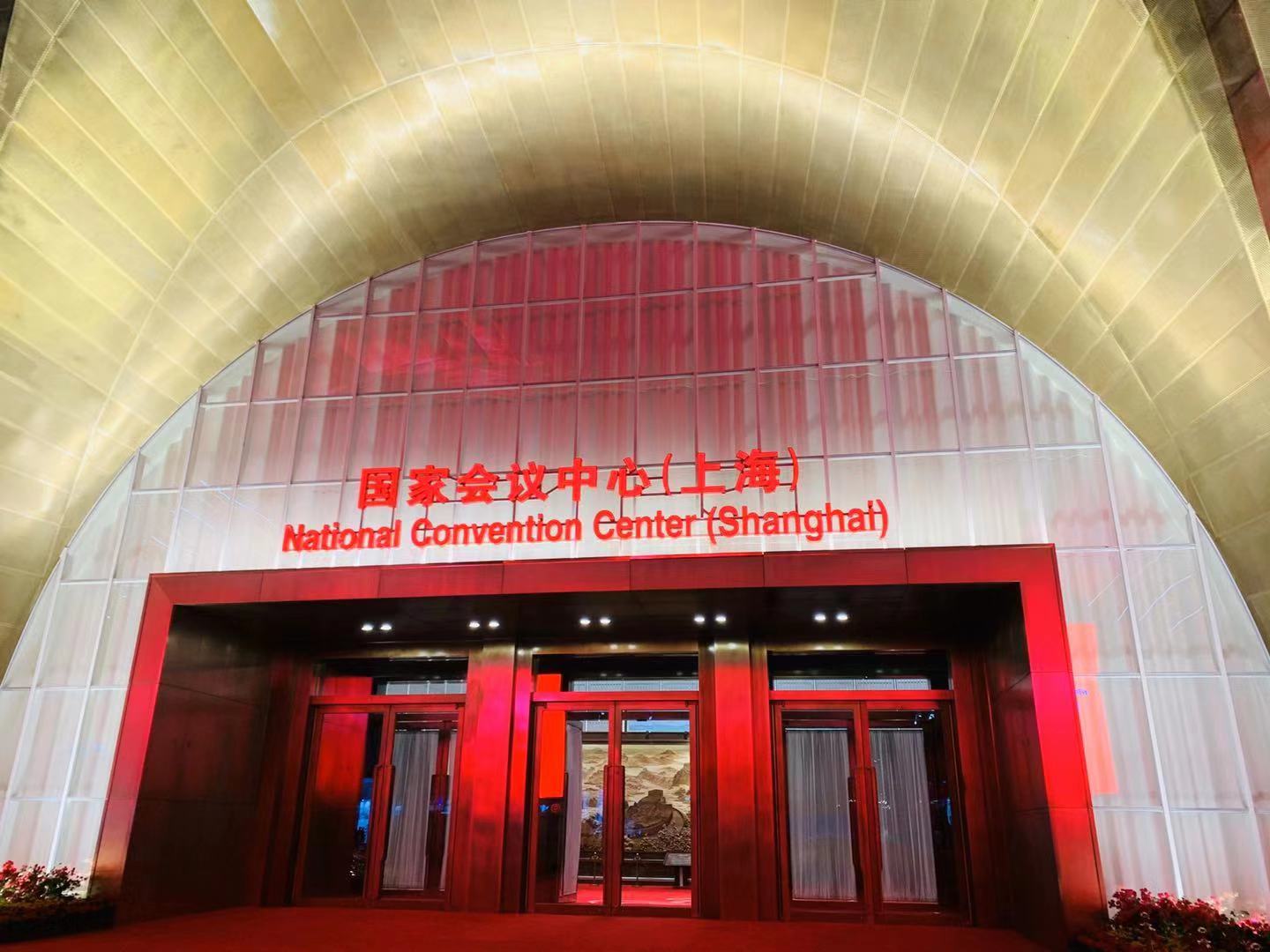 ASEMI攜手上海第二屆進博會，與你一起中國制造
