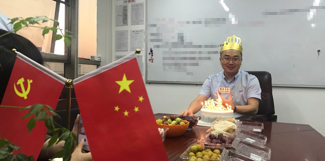 ASEMI10月生日會(huì).