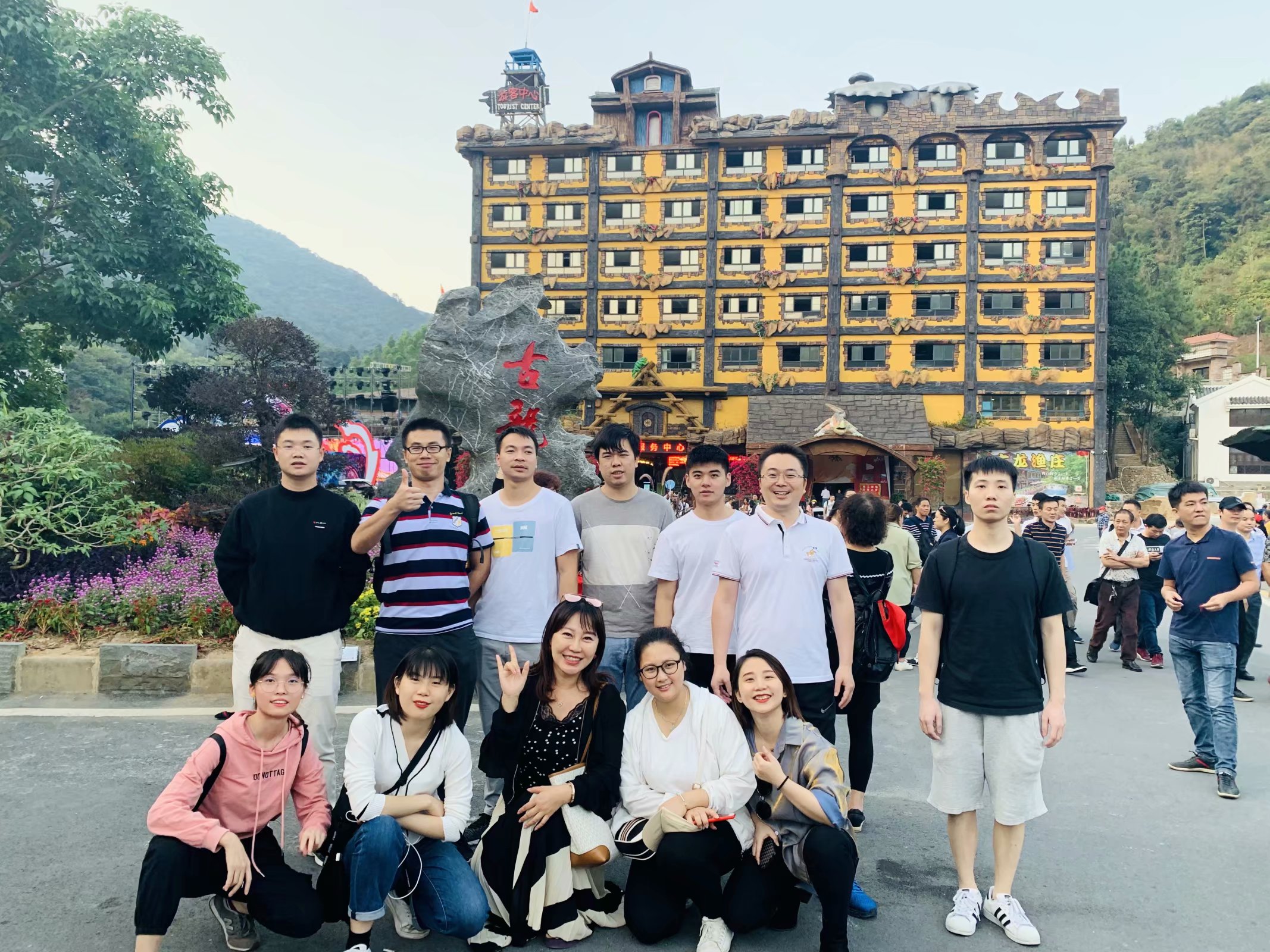 ASEMI團隊年末清遠游-與你度過的又一年春夏秋冬