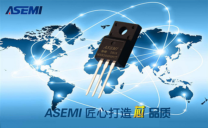 ASEMI帶你看看MBR20200FCT那些看的見的仙氣