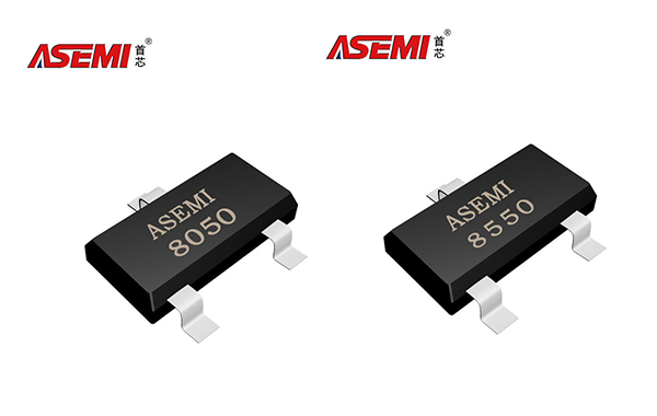 ASEMI上新三極管8050/8550對管SOT-23封裝|新款推薦