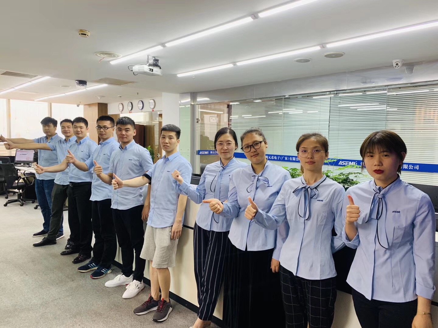 ASEMI強元芯清遠-大峽谷云天玻霸，走起！
