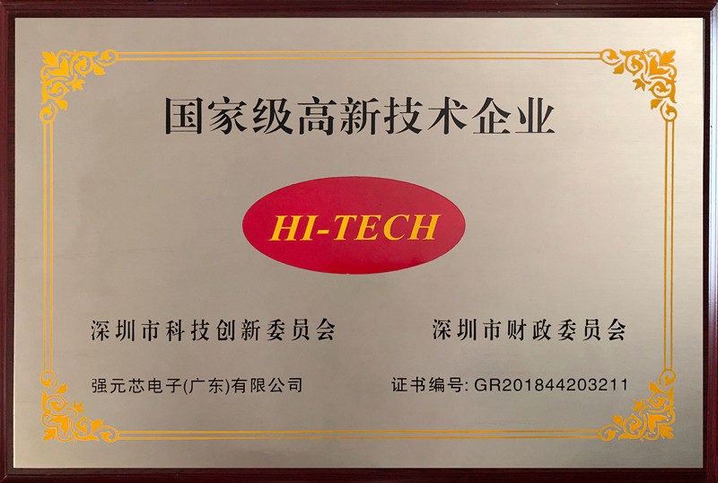 ASEMI-SBT20100VFCT為什么會成為當今低壓降的趨勢?