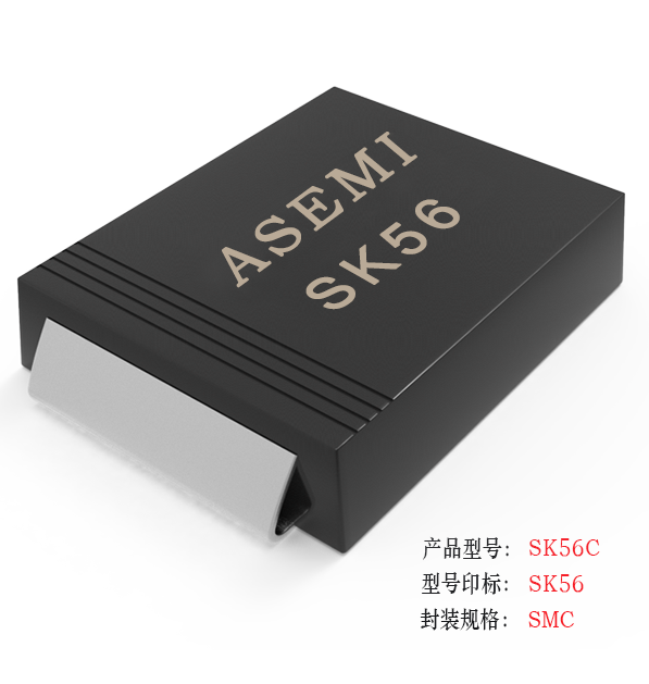 [SK510-SMC] SK510C/SK515C/SK520C/SK58C/SK56C/SK54C ASEMI貼片肖特基二極管