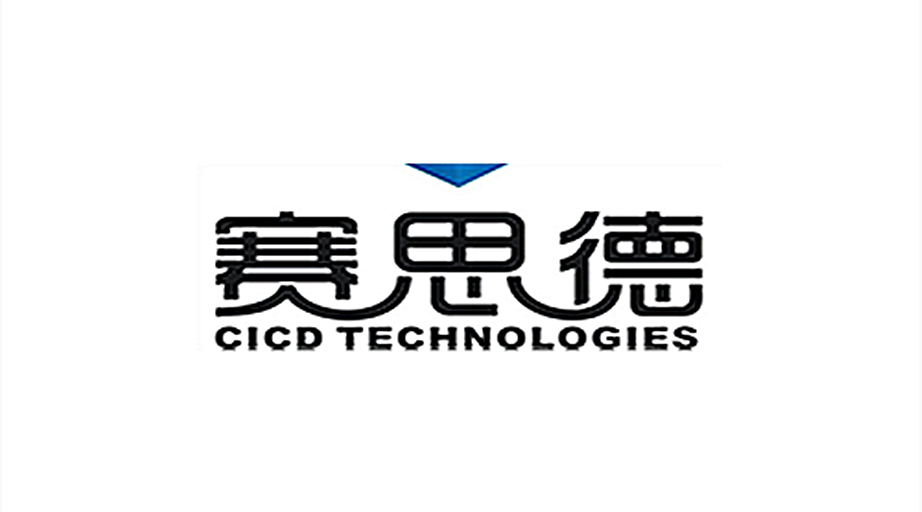 行銷世界共贏典范，ASEMI攜手賽思德科技--電源設備！