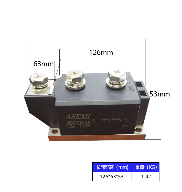 MDC500-16,MDC500-12,MDC400-16,MDC400-12,  ASEMI單臂串聯整流模塊