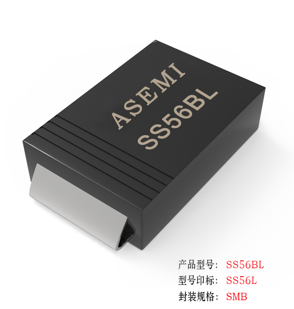 (SS510BL-SMB) SS510BL/SS515BL/SS56BL/S54BL, ASEMI低壓降肖特基二極管