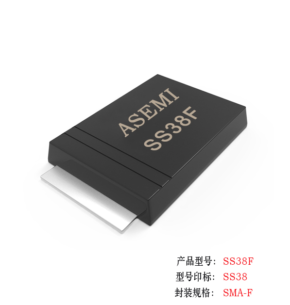 [SS310-SMAF] SS310F/SS34F/SS36F/SS38F/SS315F/SS320F，ASEMI肖特基二極管