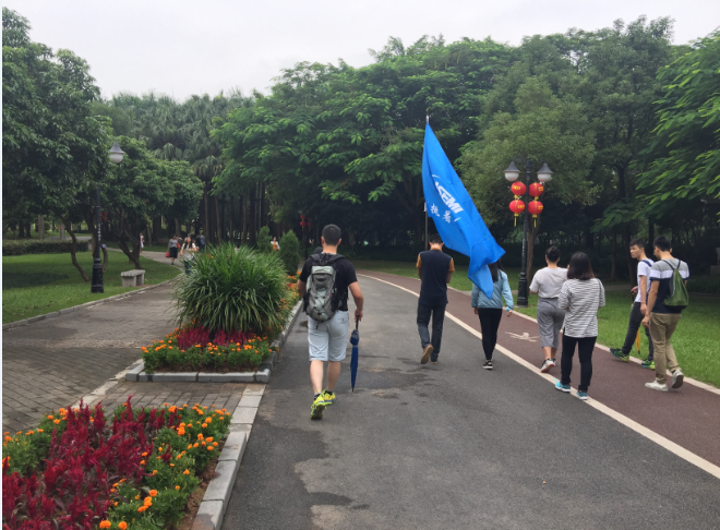 ASEMI員工活動(dòng)-中心公園