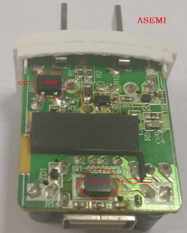 ASEMI電源分解2
