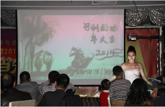 強元芯年會《馬到成功》沙畫
