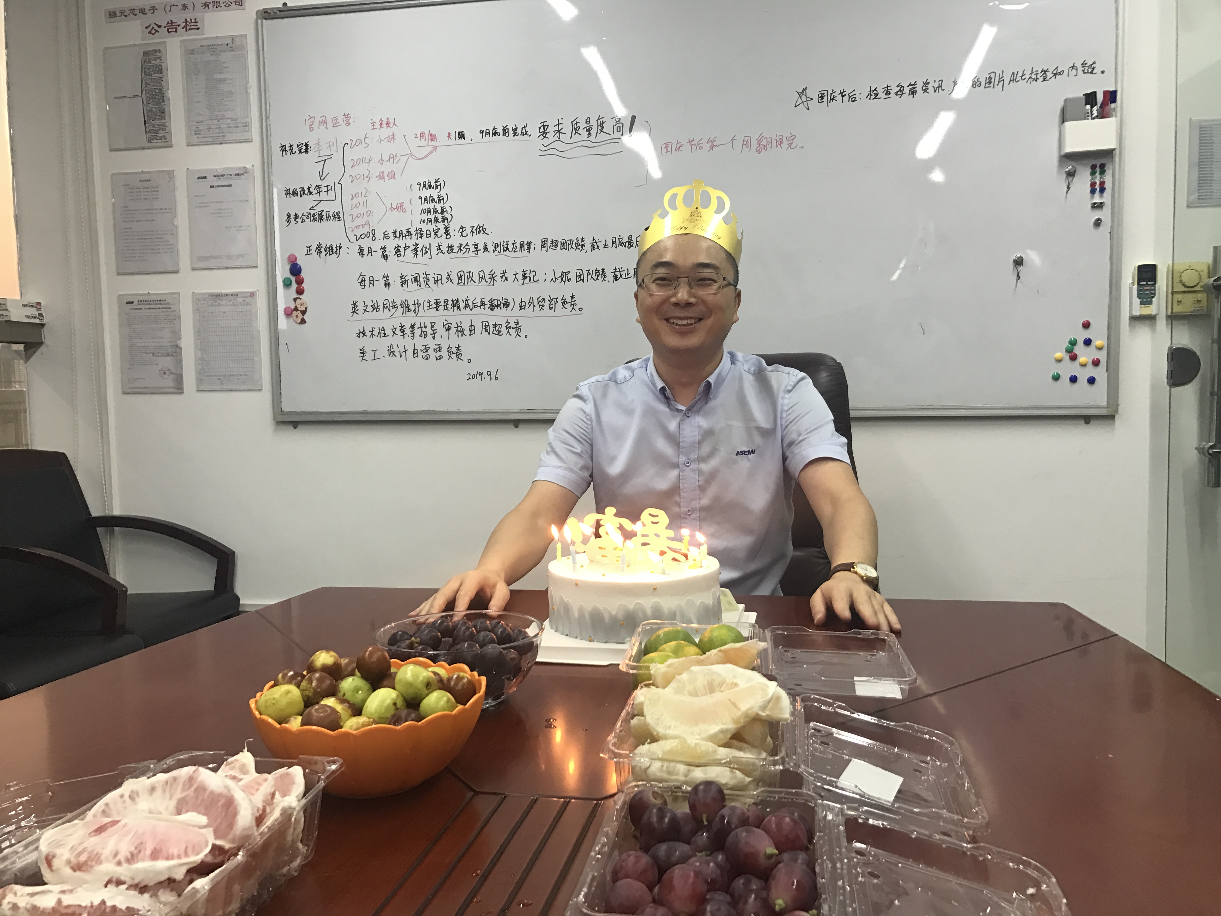 ASEMI強元芯10月份生日活動-感恩有你！